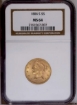 1886S $5 Liberty Half Eagle MS64